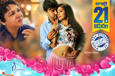 vaishakam-movie-release-date-posters